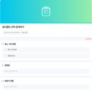 담다클린 이미지