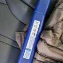 (구)흥덕구청 | 혼인 신고서 반려 없이 작성하는 방법 / 혼인 신고와 국제 면허증 신청(비자, 여권 사진 준비-세종 켄...