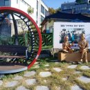 아이 행정사 사무소 이미지