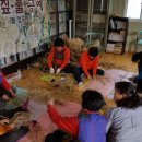 청살림영농조합법인 이미지