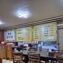 천안원조닭내장전문 이미지