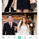 노소영 자녀들은 하나같이 잘컸어요 이미지