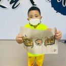 빛날태권도장 이미지