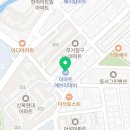 이마트 에브리데이 울산무거점 이미지