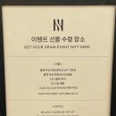 럭키컨설팅 이미지