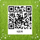 제로쿡 이미지