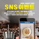 더드림커피월배 이미지