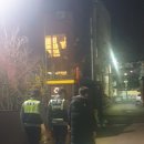 신관지구대 이미지