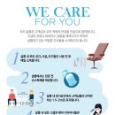 큐브헤어샵