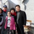 전의의원 이미지