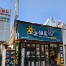 수밋들공원_1 이미지