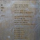 동산문학사 이미지