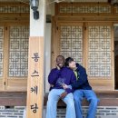 (주)스타마크 이미지