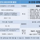 타워빌딩 이미지