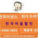 (주)영풍기계