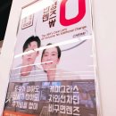 지니스안경원 온양관광호텔앞점 이미지