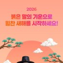 GS25 우만아주로점 이미지