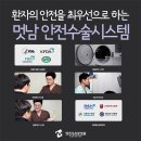 태비뇨기과의원 네이버블로그
