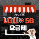 구일오컴퍼니 이미지