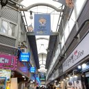 강릉 중앙시장 월화거리 : 팡파미유, 수제 어묵고로케, 배니닭강정