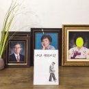 사진무쌍 이미지