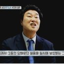 62명의 사망자를 낸 우범곤 순경 총기난사 사건 이미지