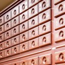 예영제한의원 이미지