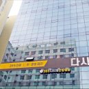 신안한방병원 이미지