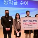 (주)아이씨푸드 이미지