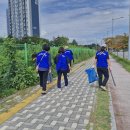 율곡동위원회 추석맞이 환경정화 활동 전개 이미지