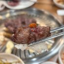 대도숯불구이 네이버블로그