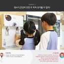 다정유치원 이미지