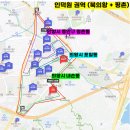 중화산1동-05(중화산1동 주민센터) | 아파트 임장 기록 - 인덕원 권역 / 1부 : 북의왕 생활권 (내손동)