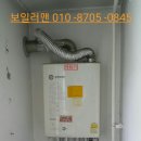 무지개트윈스아파트 이미지