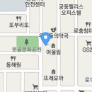 대학로137번길 이미지