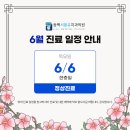 서울에이스치과의원 이미지