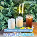 무주읍144 이미지