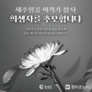 군내 이미지