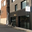 225베이컨스트릿 이미지