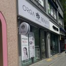 양산 올가드림뷰티 두피클리닉 관리 후기 – 버블 케어로 산뜻하게, 천연 성분으로 건강하게!