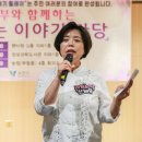 시와 이야기로 소통하기 이미지