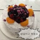 글로리아제과 이미지