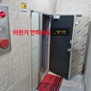 문가요주점 이미지