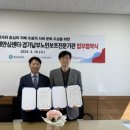 남부치매안심센터 이미지