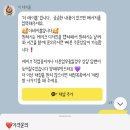 CU 광주갤러리점 이미지