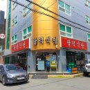창원식당 이미지