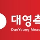 대영기술