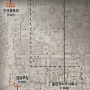 삼성당약국 이미지