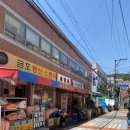 동신스폰지 이미지