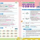(주)성정
